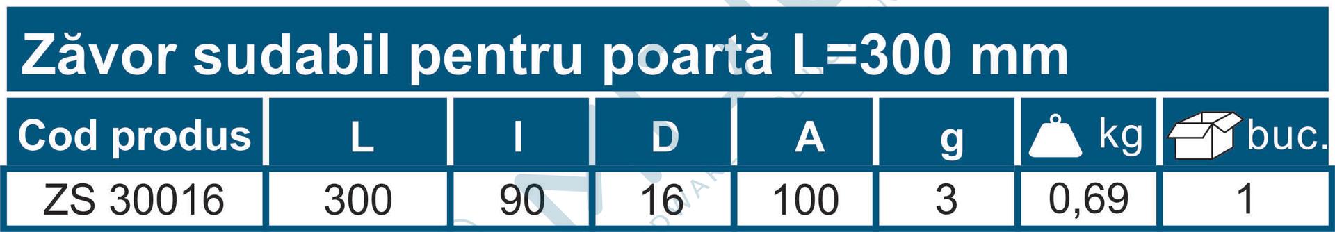 Zăvor sudabil pentru poartă L=300 mm - imagine 4